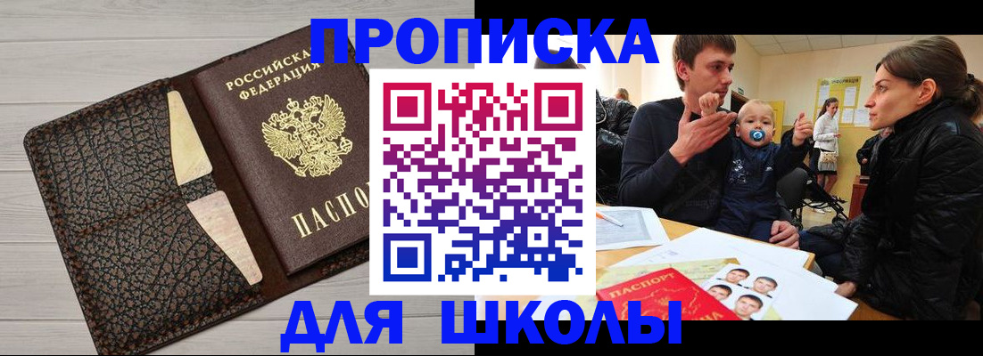 форма 3 в Самарской области